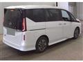 2025 Nissan Serena