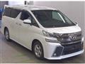 2015 Toyota Vellfire