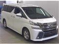 2015 Toyota Vellfire