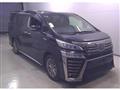 2018 Toyota Vellfire