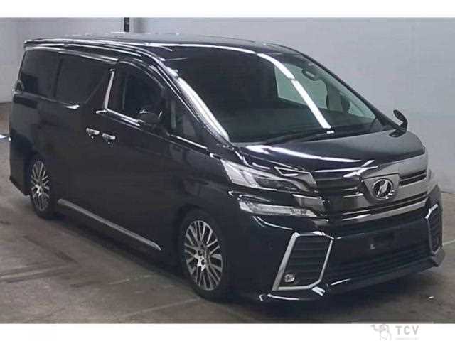 2016 Toyota Vellfire
