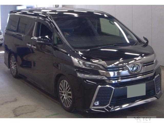 2017 Toyota Vellfire