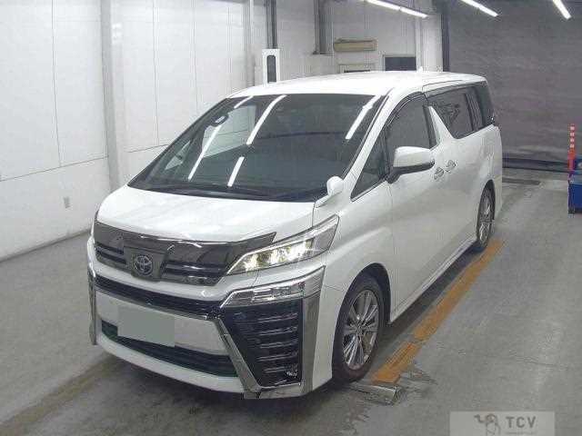 2020 Toyota Vellfire