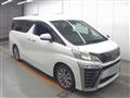 2020 Toyota Vellfire