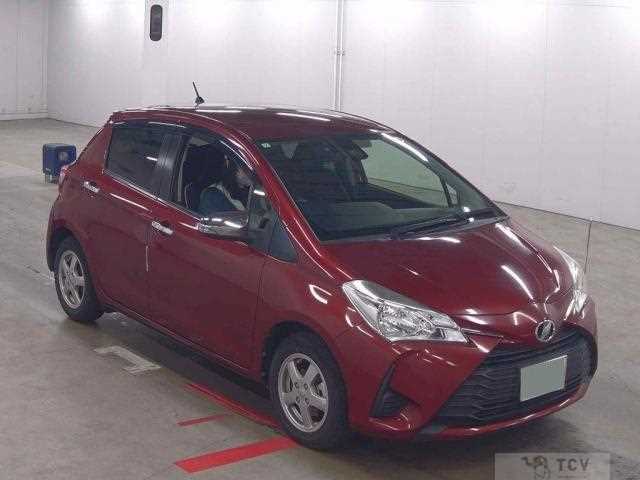 2017 Toyota Vitz