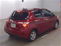 2017 Toyota Vitz