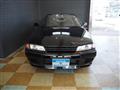 1989 Nissan Skyline