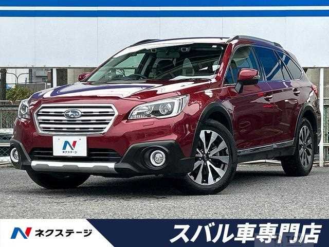 2015 Subaru Outback