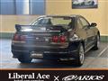 1998 Nissan Skyline
