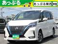 2023 Nissan Serena