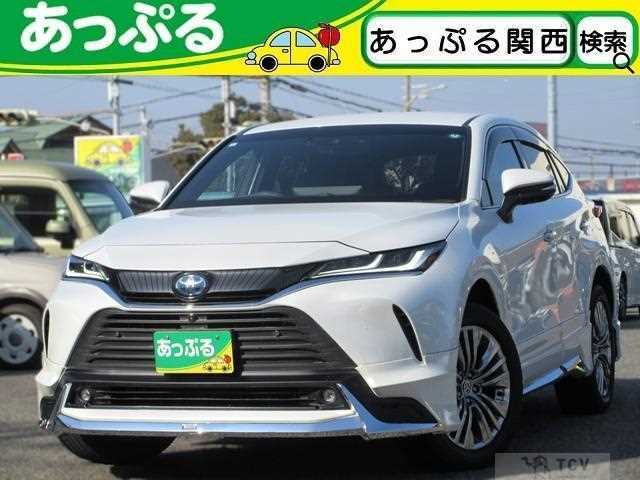 2023 Toyota Harrier Hybrid
