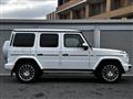 2023 Mercedes-Benz G-Class