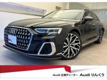 2022 Audi A8