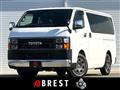 2025 Toyota Hiace Van