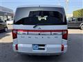 2024 Mitsubishi Delica D5