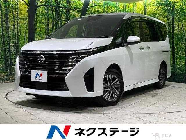2023 Nissan Serena