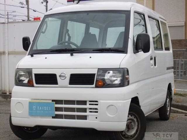 2008 Nissan Clipper Van