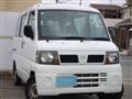 2008 Nissan Clipper Van