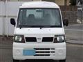 2008 Nissan Clipper Van