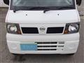2008 Nissan Clipper Van