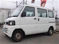 2008 Nissan Clipper Van