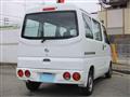 2008 Nissan Clipper Van
