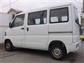 2008 Nissan Clipper Van