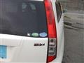 2008 Honda Stream