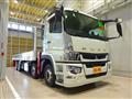 2023 Mitsubishi Fuso Super Great