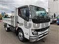 2024 Mitsubishi Fuso Canter