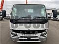 2024 Mitsubishi Fuso Canter