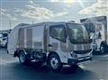 2024 Mitsubishi Fuso Canter