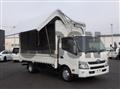 2014 Toyota Dyna Truck