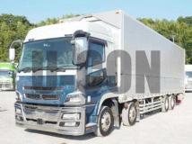 2016 Mitsubishi Fuso Super Great