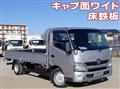 2017 Toyota Dyna Truck