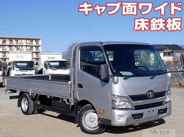 2017 Toyota Dyna Truck