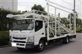 2020 Mitsubishi Fuso Canter