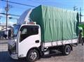 2023 Isuzu Elf Truck