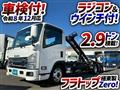 2020 Isuzu Elf Truck