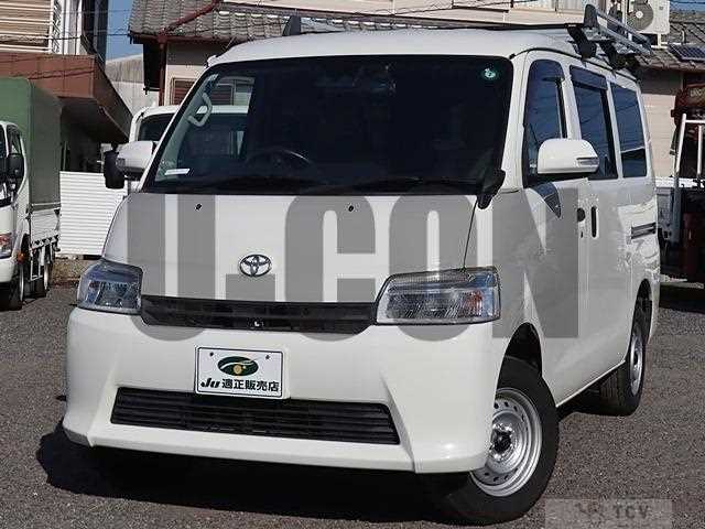 2020 Toyota Townace Van