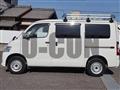 2020 Toyota Townace Van