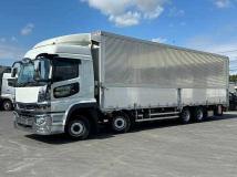 2023 Mitsubishi Fuso Super Great