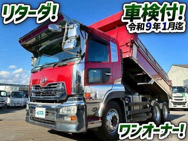 2013 Other All Other All