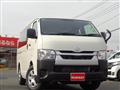 2025 Toyota Hiace Van
