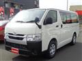 2025 Toyota Hiace Van