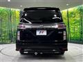 2023 Nissan Elgrand