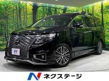 2023 Nissan Elgrand
