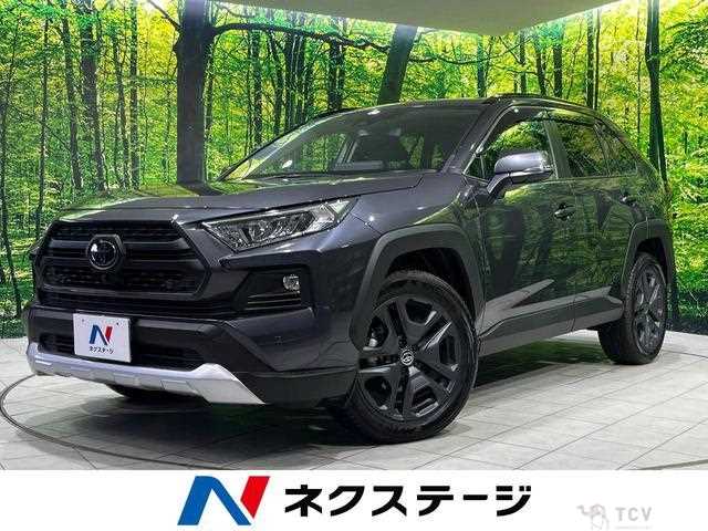 2024 Toyota RAV4