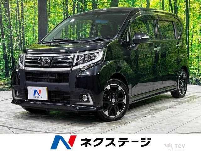 2015 Daihatsu Move