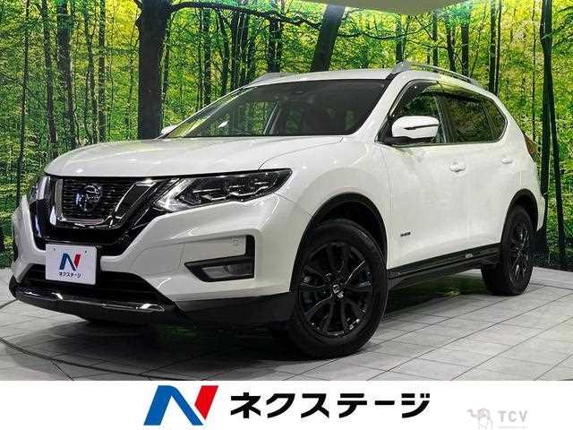 2021 Nissan X-Trail